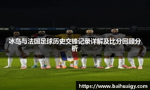 bwinsports