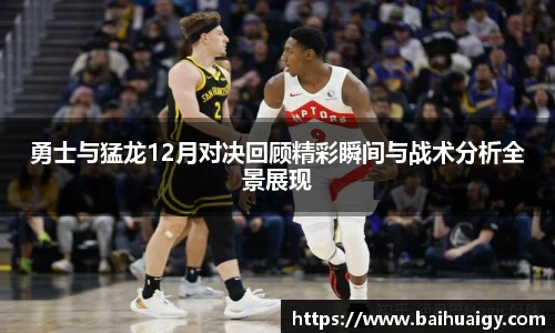 Bwin · 必赢(中国)唯一官方网站