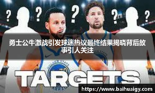 Bwin · 必赢(中国)唯一官方网站 