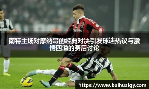 bwin官方
