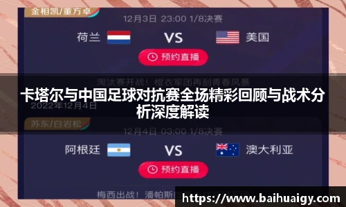 bwin官方